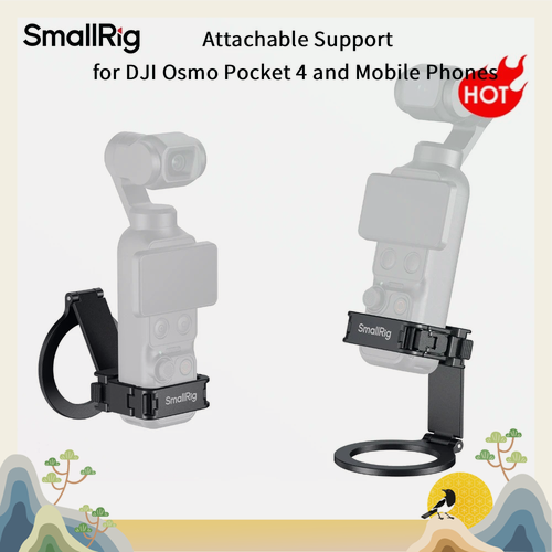 Изображение товара SmallRig Съемная подставка для Osmo Pocket 4/3 и телефонов, магнитная подставка с магнитным кольцом 6004