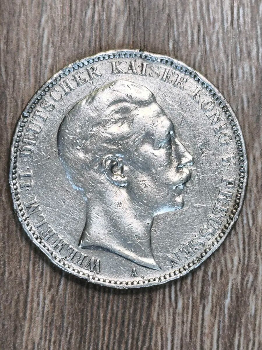 Монета 3 марки 1911 г. Германия "Вильгельм II"