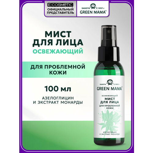 фото Мист для лица и тела green mama освежающий 100 мл