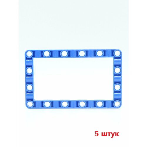 фото Рама для конструктора 39794 рама 7x11 technic, синяя, 5 штук