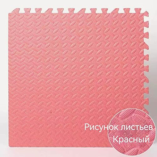 Изображение товара Детский пенопластовый коврик, утолщенный пенопластовый пазл-коврик, напольный коврик 30x30 см, 36 штук