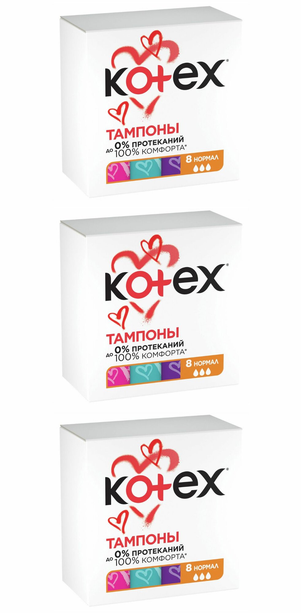 Kotex Тампоны Нормал, 8 шт, 3 уп