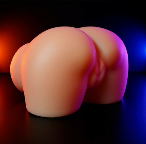 Изображение товара 79541 Мастурбатор-полуторс Cutie Lush. С вибрацией и всасыванием