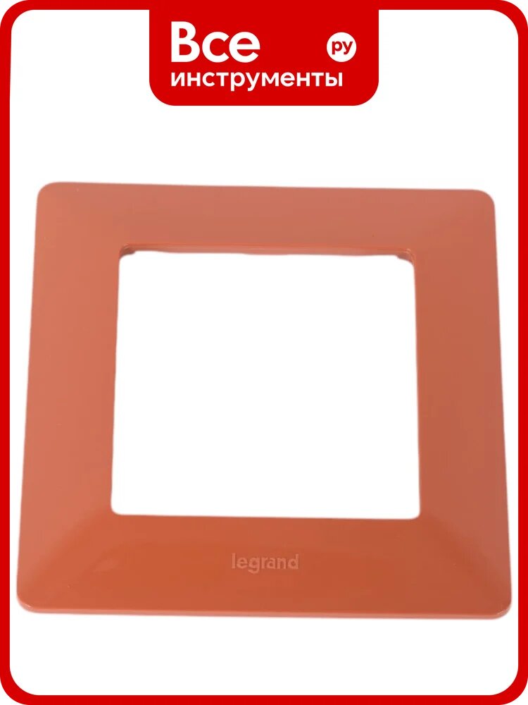 Рамка Legrand Valena LIFE Терракота 1 постовая универсальная 754071