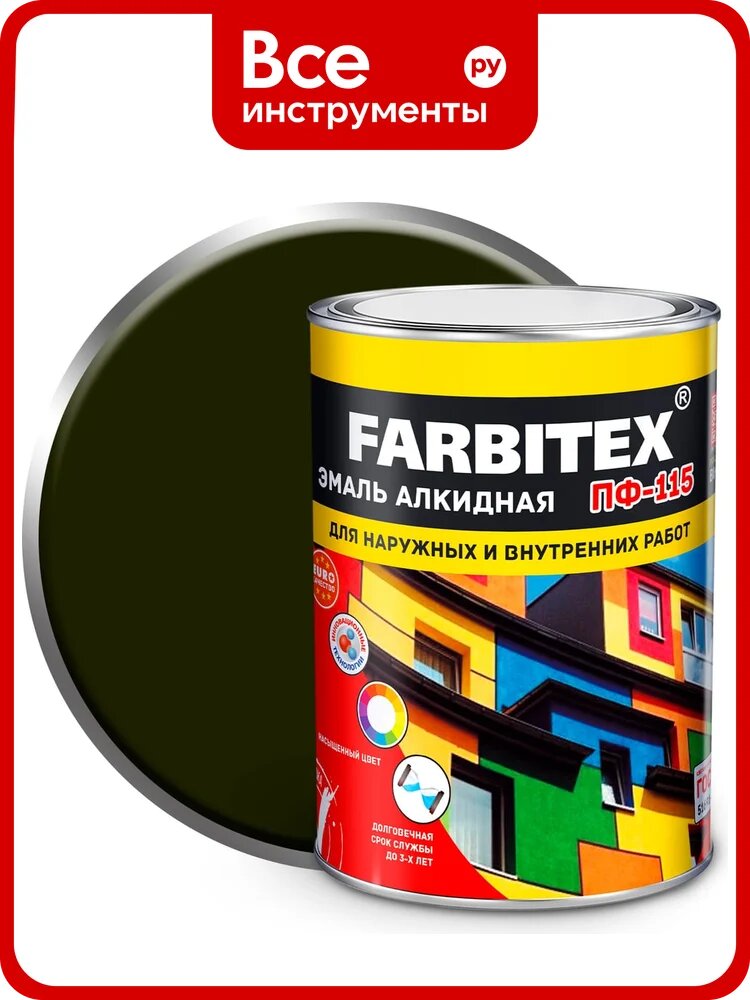 Алкидная эмаль FARBITEX ПФ-115 (хаки; 0.8 кг) 4300006009, 3 л, деревянная