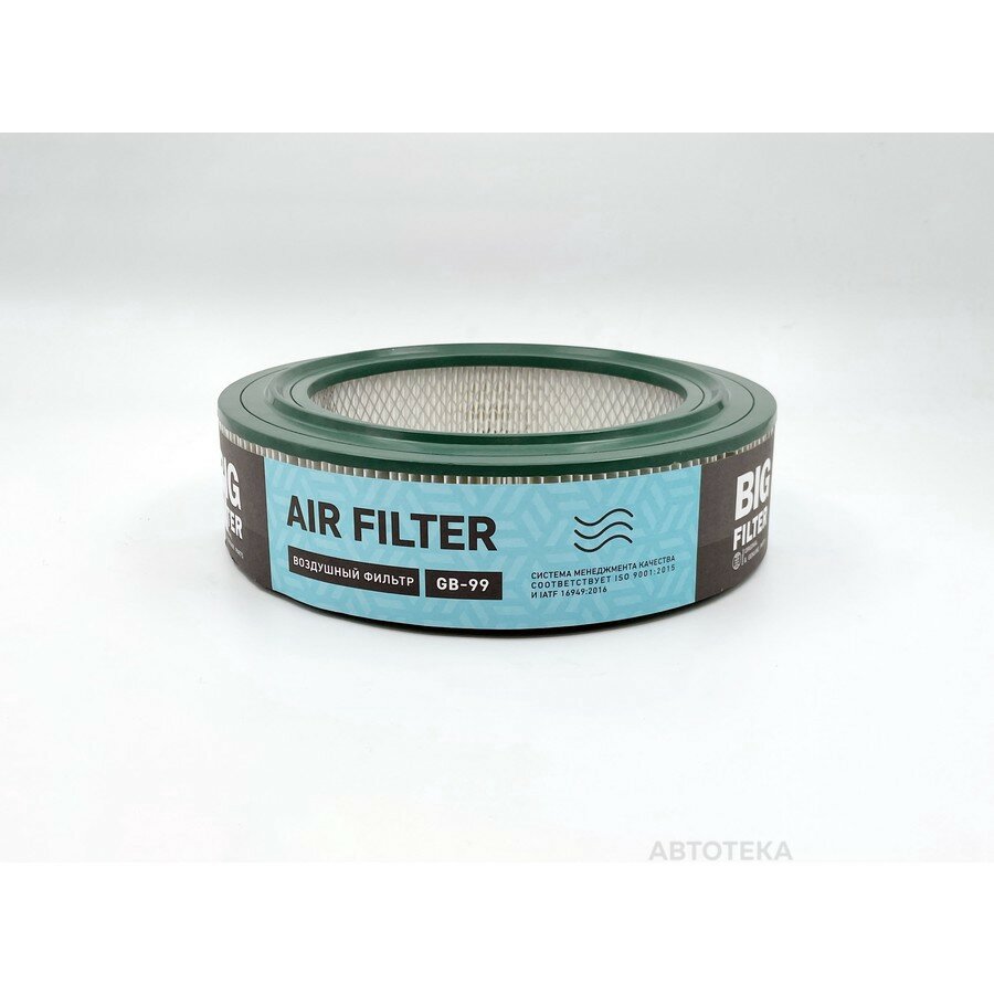 Фильтр воздушный ГАЗ (карбюратор) BIG FILTER GB99
