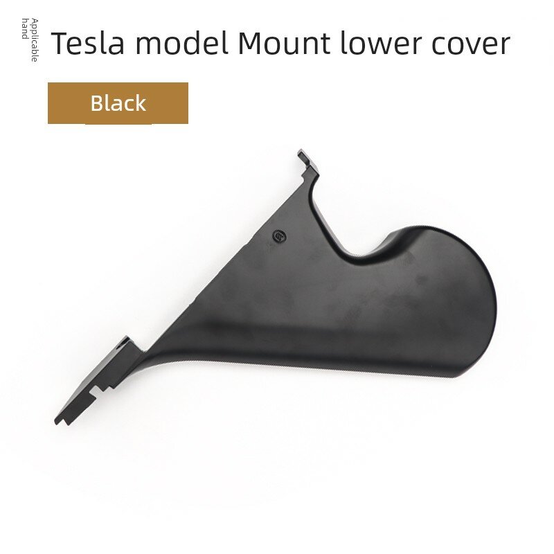 Дно кронштейна зеркала заднего вида для Tesla Model Y, левая водительская сторона