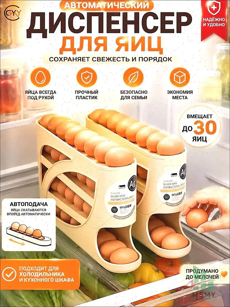 Крышка для контейнера 25 мл 1 шт пластик