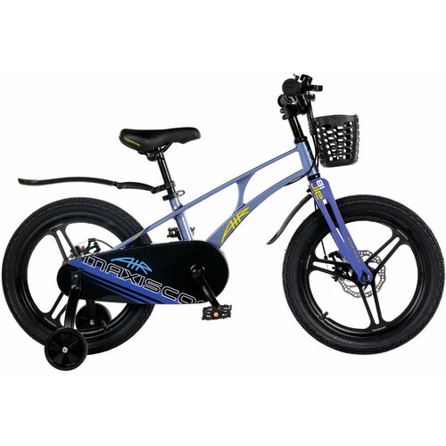 MAXISCOO Air 18 Pro 2024 синий карбон 2190000₽