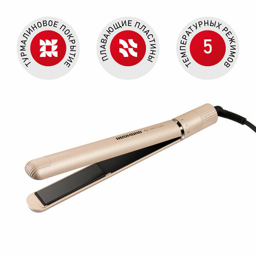 Выпрямитель для волос REDMOND RCI-2337 329900₽