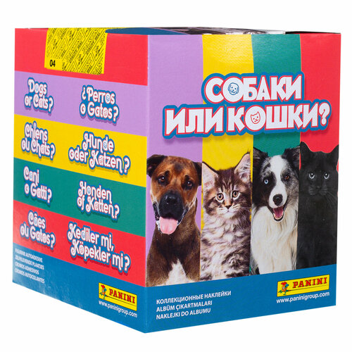 ygroza r кавайные наклейки 100 наклеек Бокс с наклейками Panini DOGS OR CATS/ кошки ИЛИ собаки 50 пакетиков в боксе