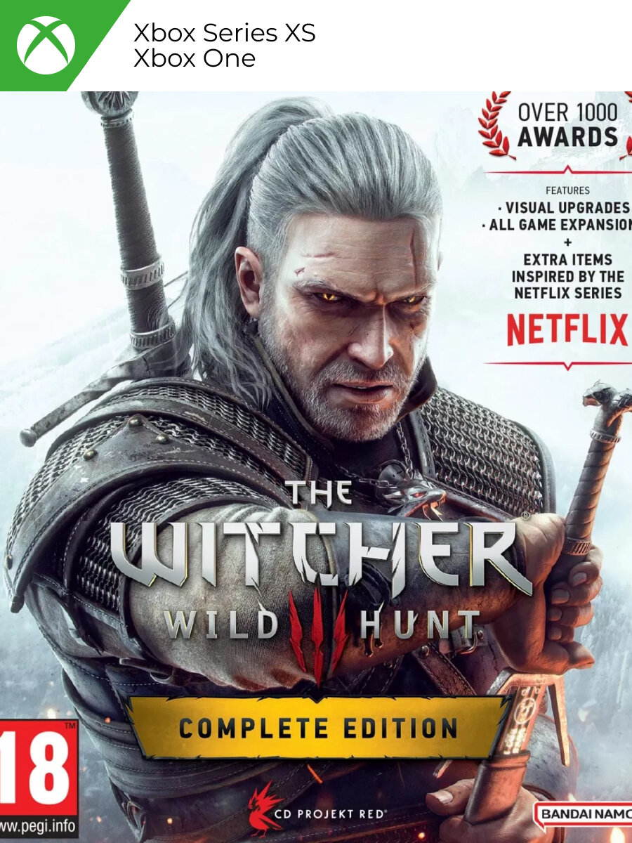 Ведьмак 3: Дикая Охота — Полное издание для Xbox One/Series X|S, The Witcher 3, электронный ключ