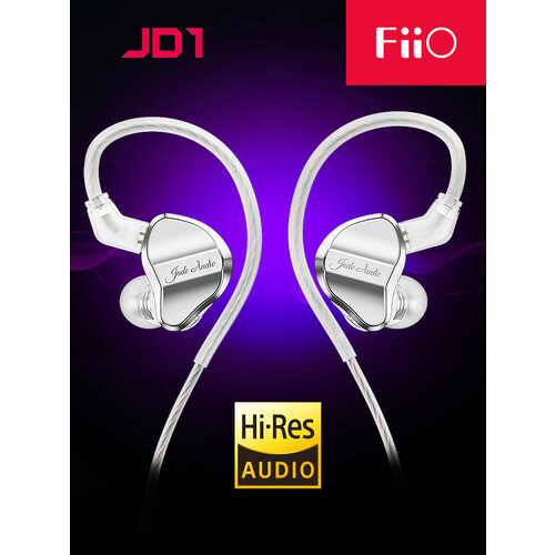 Наушники FIIO JD1 silver наушники fiio jd3 silver