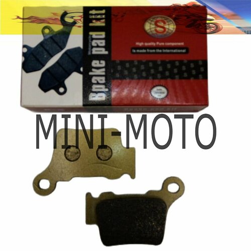 Колодки тормозные (диск, передние) FA368 (GR) SEE