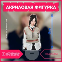 Акриловая фигурка статуэтка билли айлиш