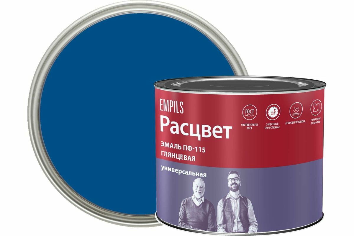 фото Расцвет Эмаль ПФ-115 синяя ГОСТ 0.5 кг 65029