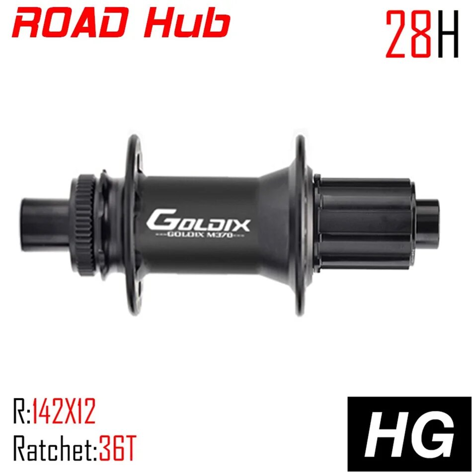 Втулка GOLDIX GDR370...