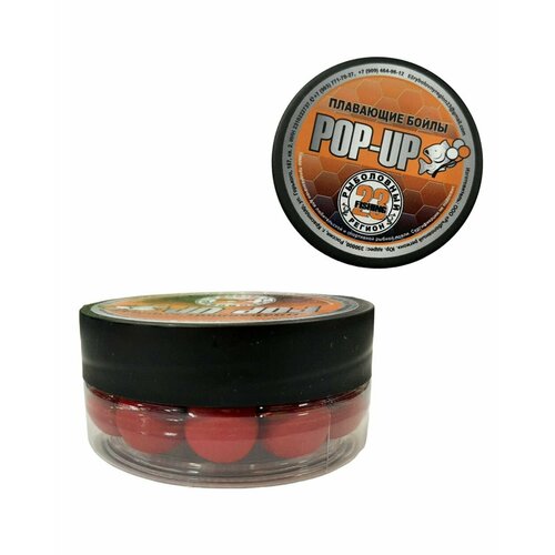 Плавающие бойлы 