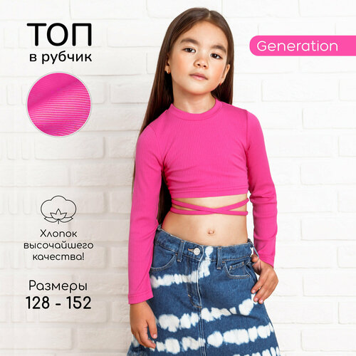 фото Кроп-топ amarobaby generation, размер 146, розовый