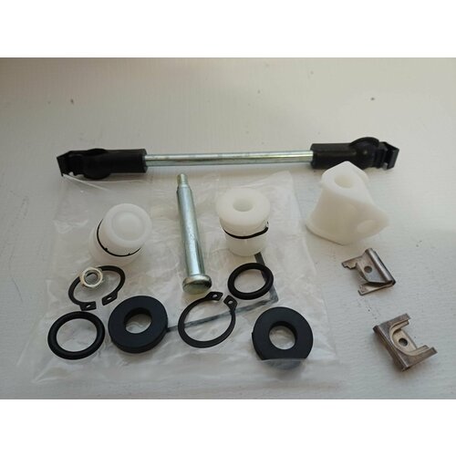 Ремкомплект кулисы опель астра G H OPEL ремкомплект механизма привода КПП тяга втулка скобы 5990₽