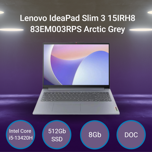 Ноутбук Lenovo IdeaPad Slim 3 15IRH8 83EM003RPS Arctic Grey 156 46690₽