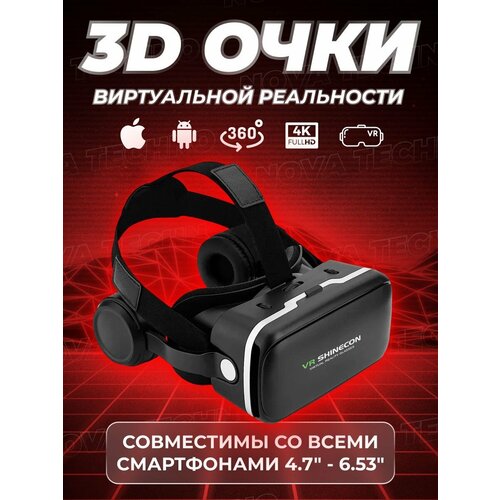 серый, черный