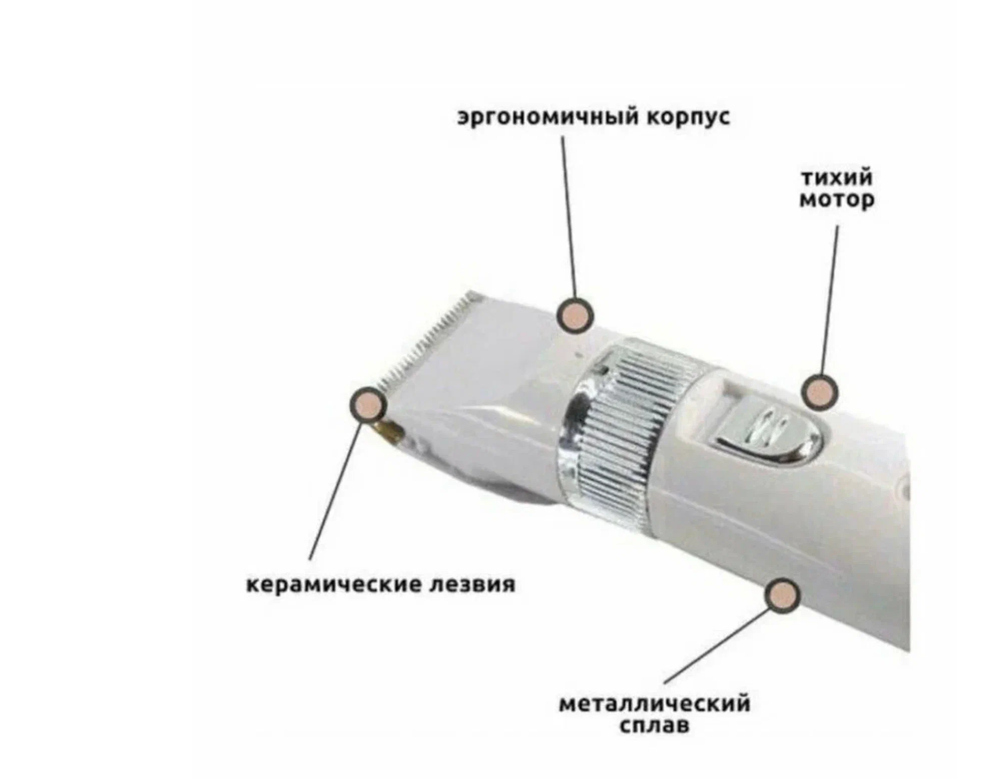 Картинки Профессиональная, беспроводная машинка для стрижки собак и кошек, триммер для груминга домашних животных