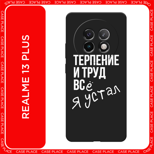 белый, черный, серый