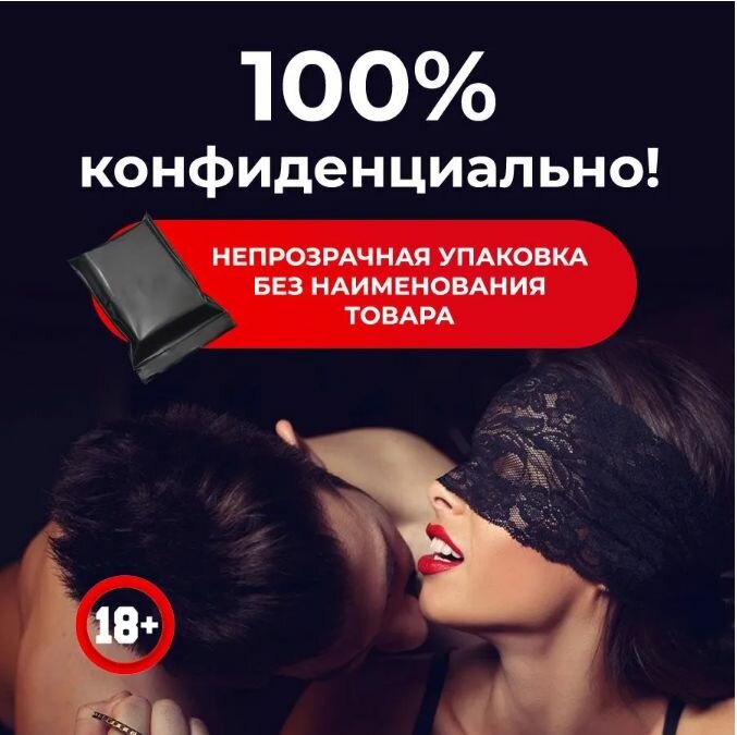 Спреи Для Интимной Гигиены Средство для интимной гигиеныA