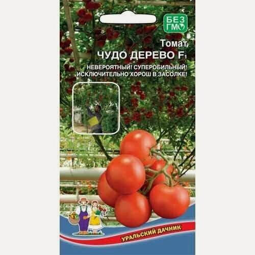 Изображение товара Томат Чудо дерево F1 (3 упаковки), семена