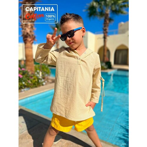 фото Накидка capitania banana, размер 158-164, желтый