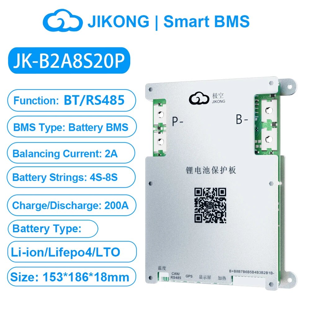 JIKONG JK BMS 4S~24S Smart BMS для LiFePo4 аккумулятора