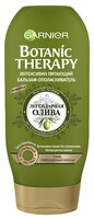 GARNIER бальзам-ополаскиватель Botanic Therapy Легендарная олива интенсивно питающий 200 мл