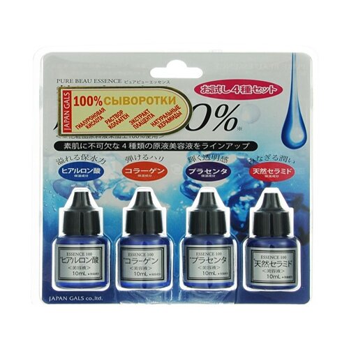 фото Japan Gals Pure beau essence Набор сывороток для лица, 10 мл (4 шт.)