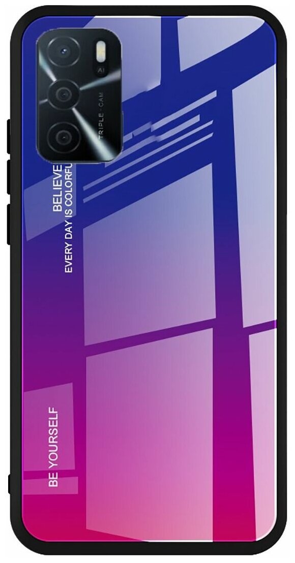 Brodef Gradation стеклянный чехол для Oppo A16 Фиолетовый