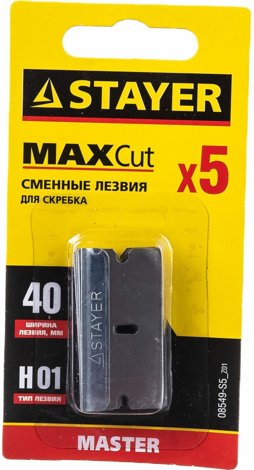 STAYER 40 мм, 5 шт, лезвие сменное (08549-S5)