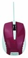 Мышь e-blue Dynamic Optical Mouse EMS102 Pink USB