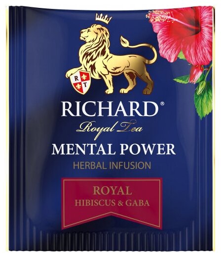 Чайный напиток фруктово-травяной Richard "Royal Hibiscus & GABA. Mental Power" 25 сашет - фотография № 17