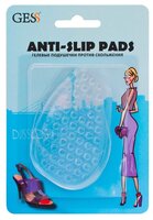 Gess Гелевые подушечки Anti-Slip Pads прозрачный