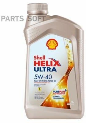 Масло моторное SHELL Helix Ultra 5W-40 1л. SHELL / арт. 550055904 - (1 шт)