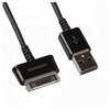 Кабель Liberty Project USB - Samsung 30 pin 1 м - изображение