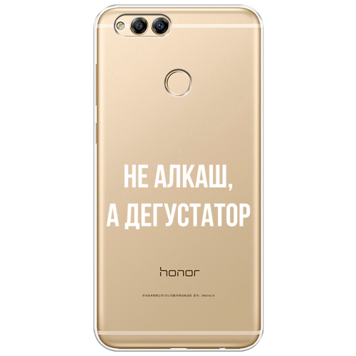 Силиконовый чехол на Honor 7X / Хонор 7Х Дегустатор, прозрачный силиконовый чехол на honor 7x хонор 7х лень тюлень прозрачный