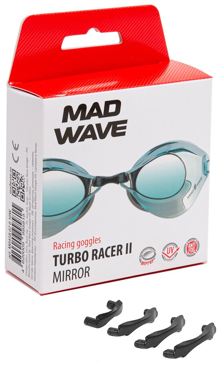 Стартовые очки Mad Wave Turbo Racer II Mirror - Бирюзовый