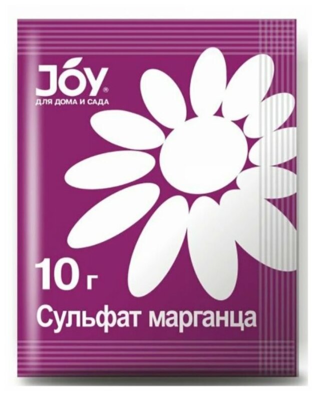 Удобрение сульфат марганца JOY / Подкормка стимулятор роста профилактика хлороза для овощей, плодово-ягодных культур 10 ШТ по 10г - фотография № 2