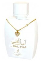 Парфюмерная вода Khalis Perfumes Ahbab Al Qalb 100 мл