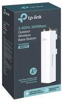 Wi-Fi роутер TP-LINK WBS210 V2 белый