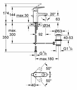 Смеситель для раковины GROHE - фото №2