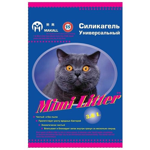 фото Впитывающий наполнитель mimi mimi litter