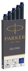 Картридж для перьевой ручки PARKER Quink Z11 (5 шт.)