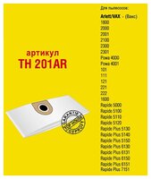 Top House Пылесборники TH 201 AR 4 шт.